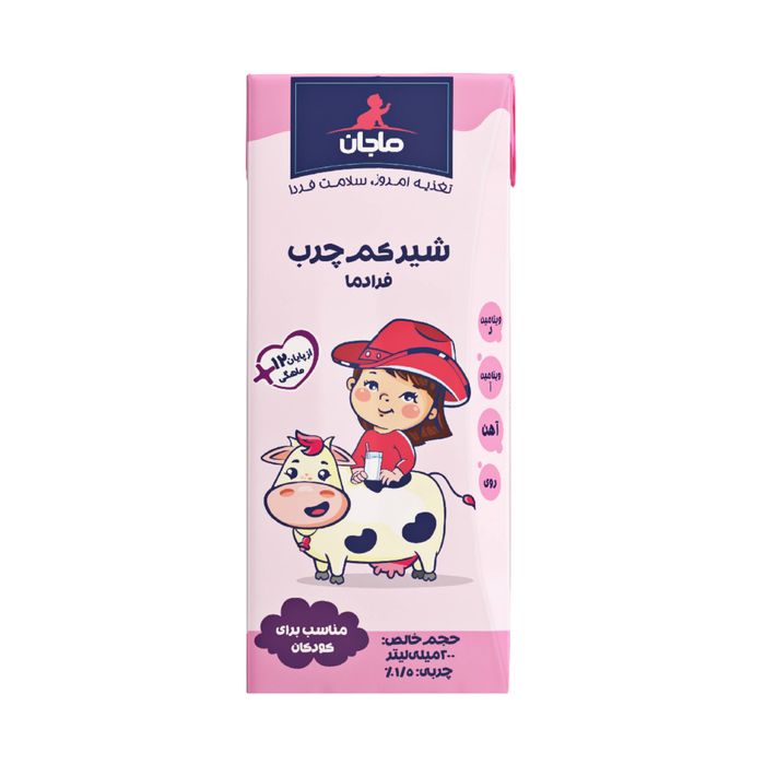 شير كم چرب غني شده كودك ماجان - 200 سي سي - آباج مارکت