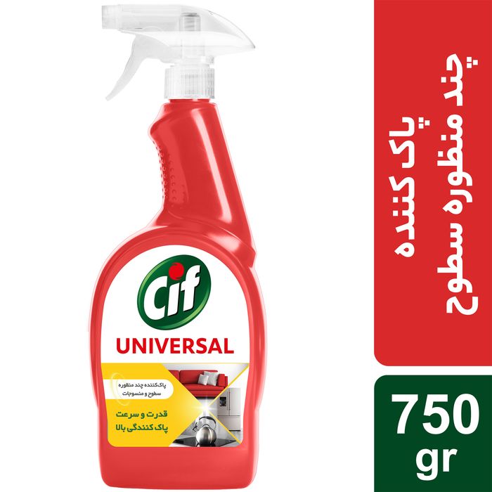فوم اسپري پاك كننده چند منظوره سطوح خانگي ليمويي سيف _ 750 گرم