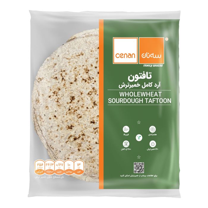 نان پيتا پروتئين سه نان _ 370 گرم