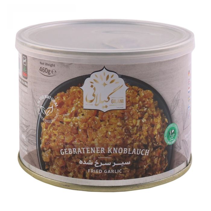كنسرو سير سرخ شده گيلاني-250گرم - آباج مارکت