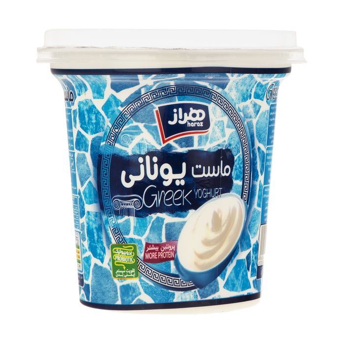 پرو ماست يوناني كم چرب هراز-750گرم - آباج مارکت