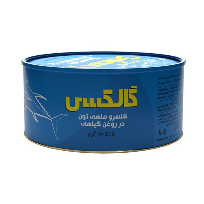 تن ماهي در روغن زيتون گلكسي-180گرم - آباج مارکت