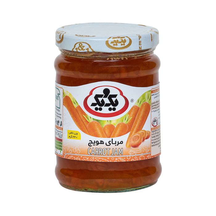 مرباي بالنگ زعفراني شيشيه يك و يك _340 گرم