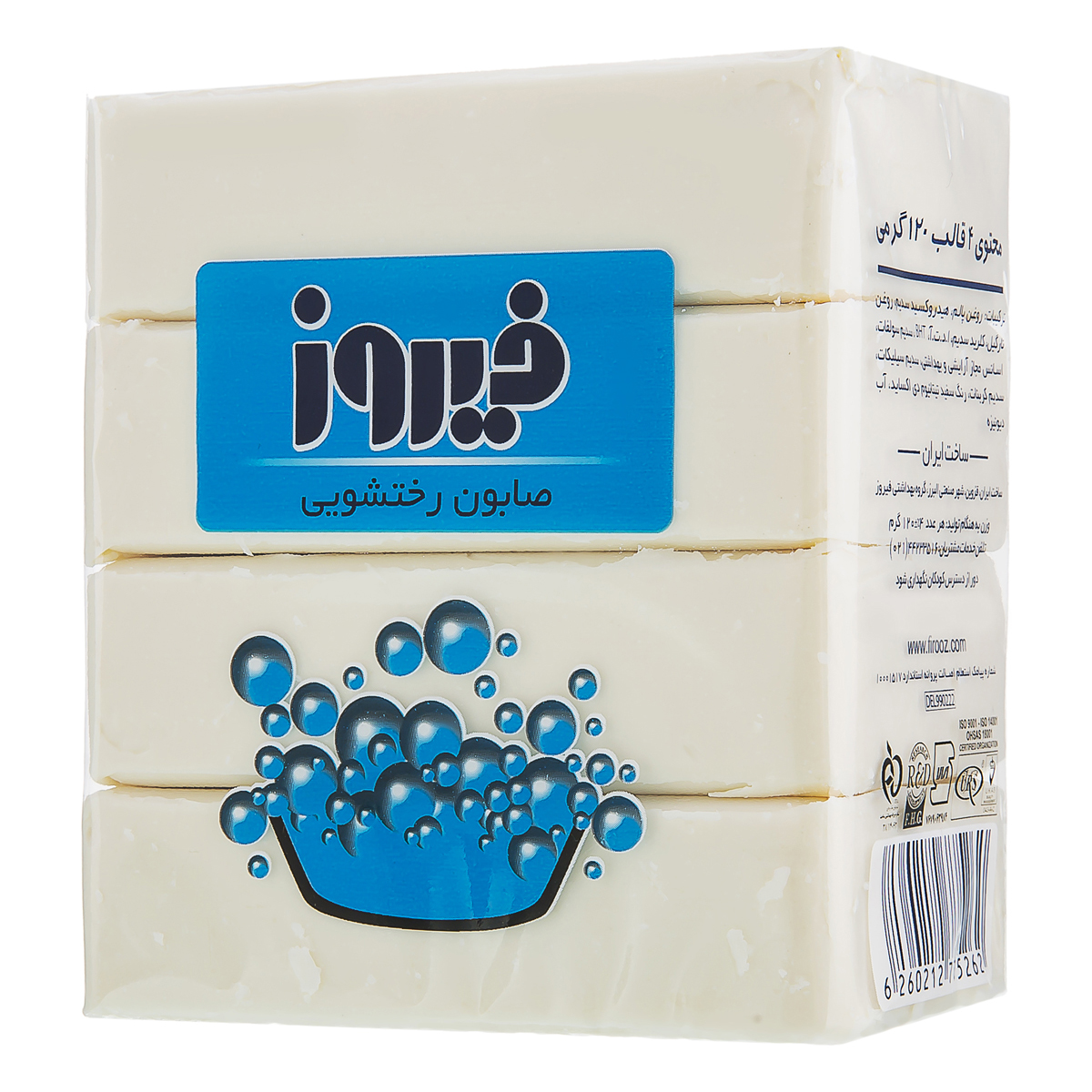 صابون لباسشويي فيروز _ 120 گرم