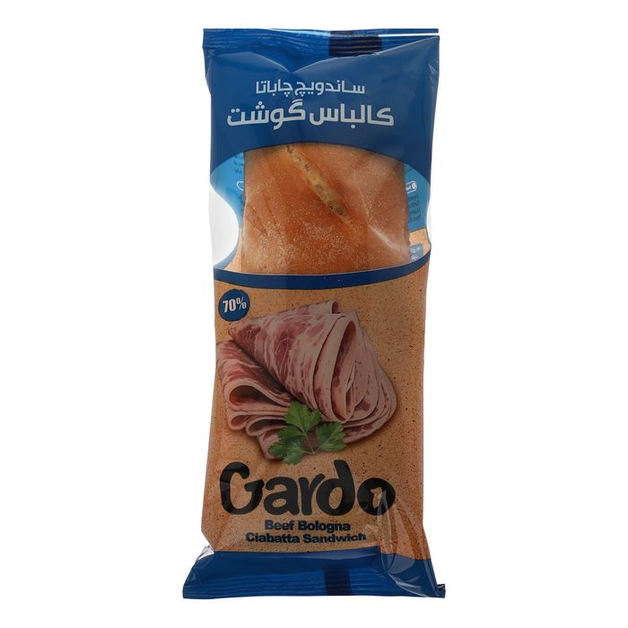 ساندويچ چاباتا ژامبون گوشت ايرنچي _ 240 گرم - آباج مارکت
