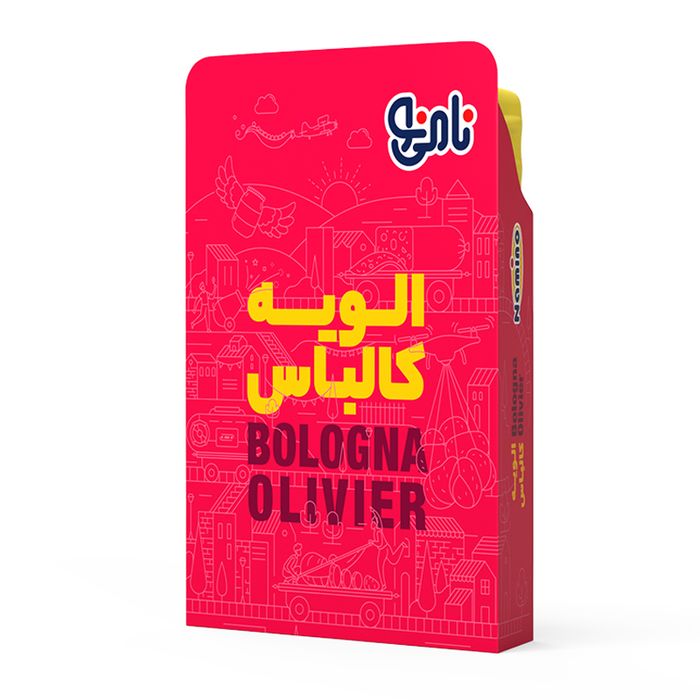 الويه با كالباس  بسته بندي ايرنچي _ 200 گرم - آباج مارکت