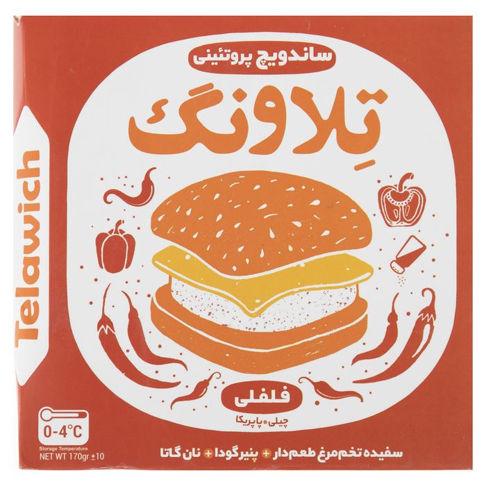 ساندويچ كلاب مرغ ايرنچي-170گرم - آباج مارکت