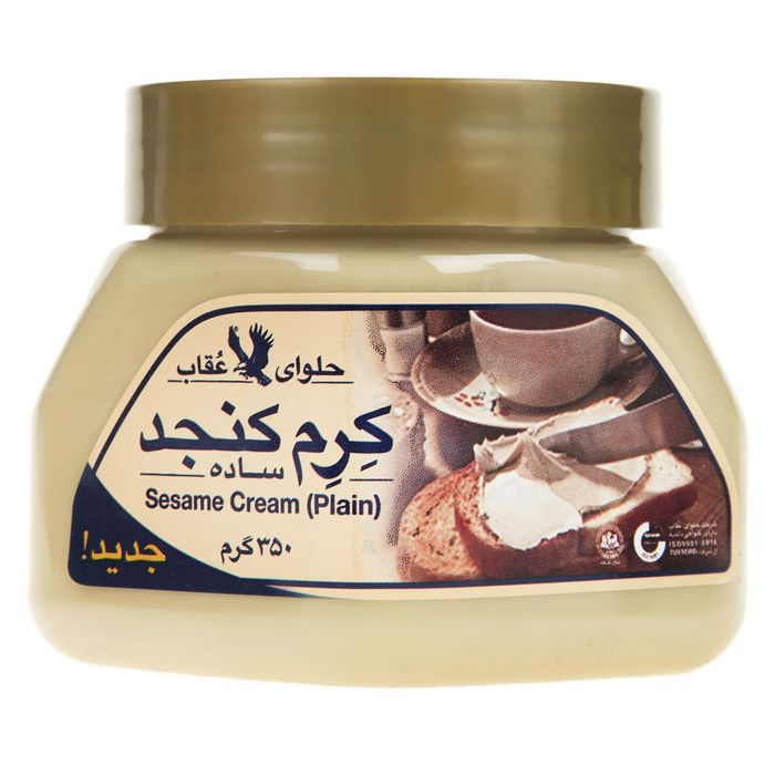 كرم كنجد قهوه داتيس-350گرم - آباج مارکت