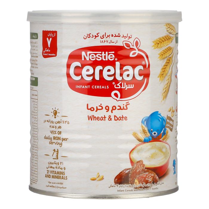 سرلاك گندم و خرما نستله _400 گرم - آباج مارکت