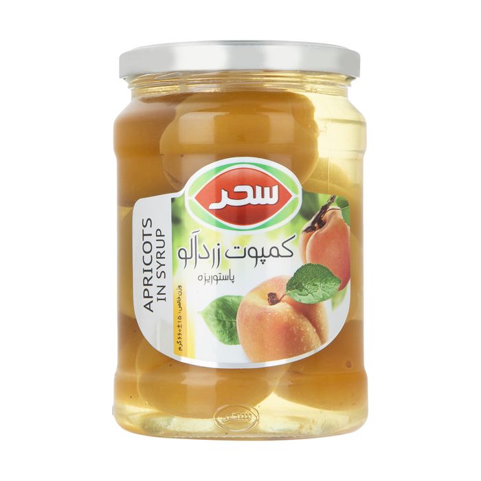 كمپوت زرد آلو شيشه سحر _660 گرم - آباج مارکت