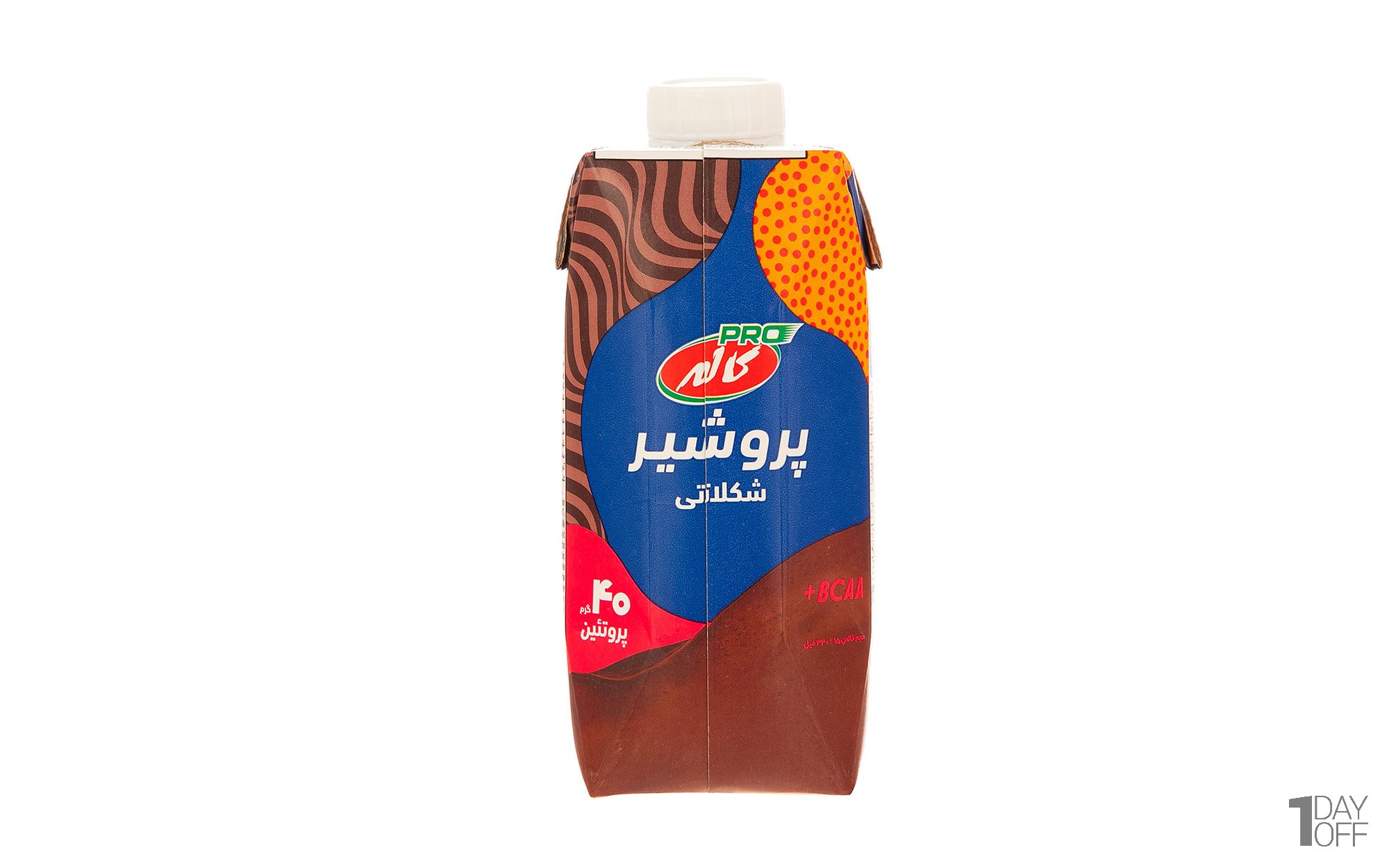 شير پروميلك كاله كاكائويي -330 ليتر - آباج مارکت