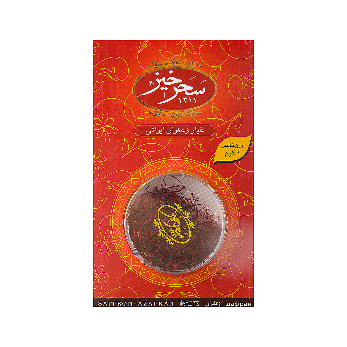 زعفران سرگل سحر خيز_ 1 گرم - آباج مارکت