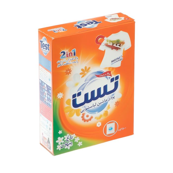 پودر شستشوي لباس ماشيني تست-500گرم
