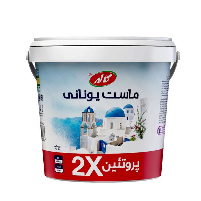 ماست يوناني كاله _1500 گرم - آباج مارکت
