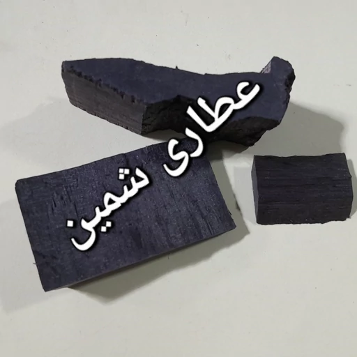 چوب عود اورا-50گرم - آباج مارکت