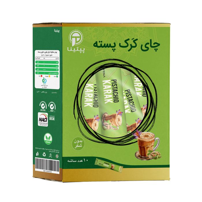 چاي كرك پسته پپتينا _ 10 گرم - آباج مارکت