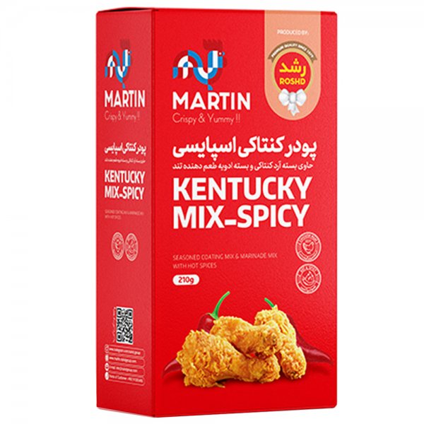 آرد كنتاكي اسپايسي مارتين رشد _ 210 گرم - آباج مارکت