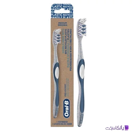 مسواک پرو اکسپرت Pro-Expert اورال بی Oral B با برس متوسط M|35 ساخت ایرلند