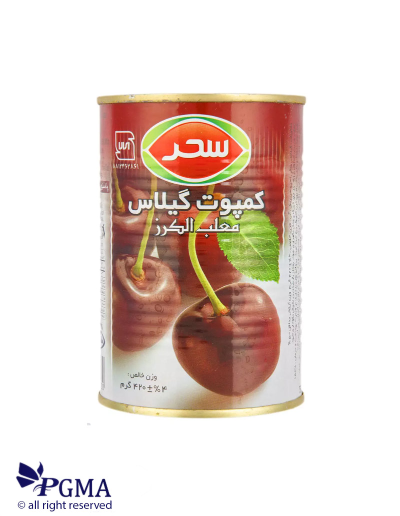كمپوت گيلاس سحر _ 420 گرمي - آباج مارکت