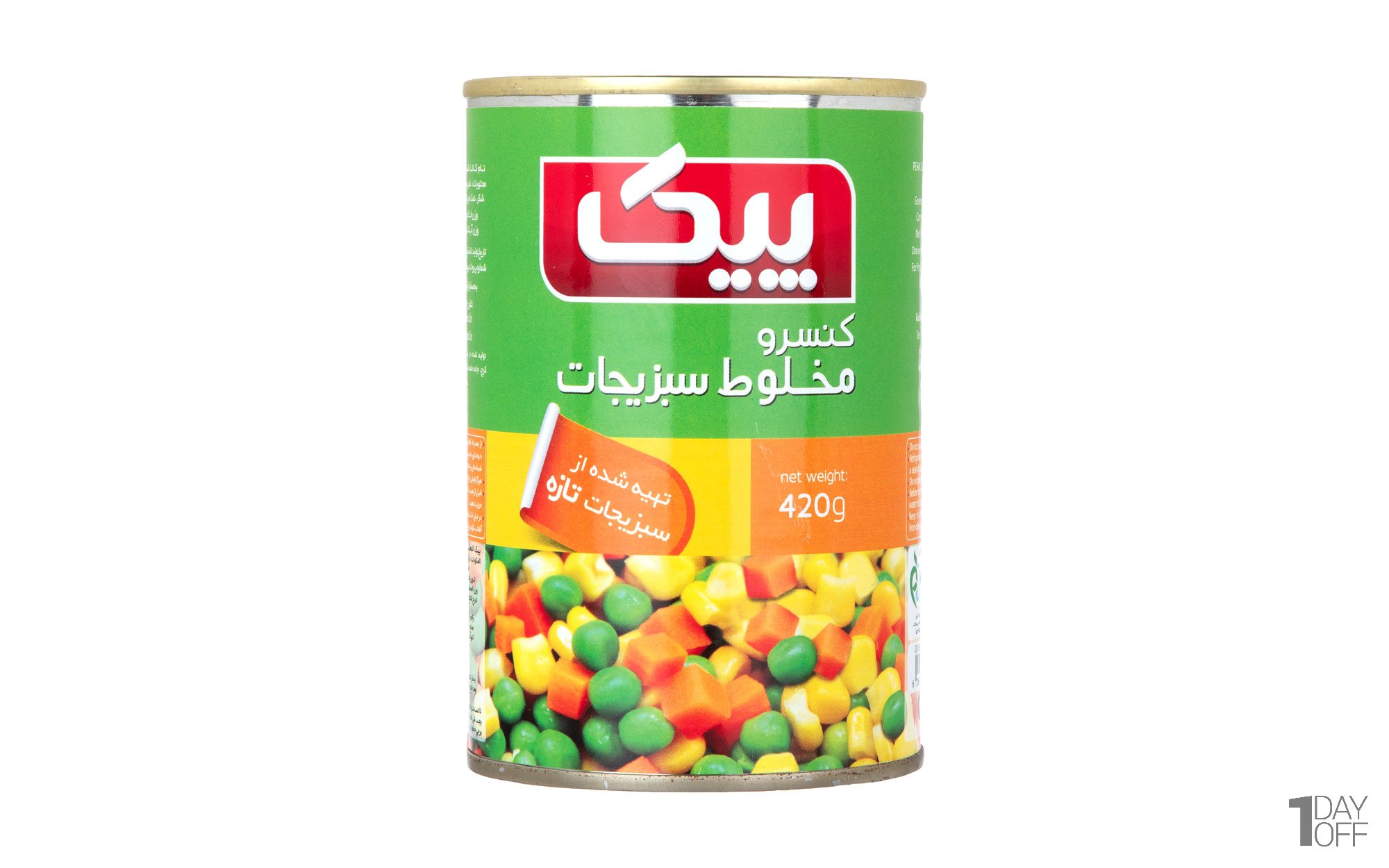 مخلوط سبزيجات پيك -420گرم - آباج مارکت