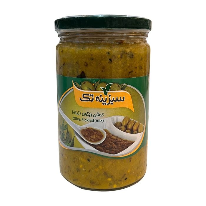 ترشي زيتون كبابي كوچين كاله _ 650 گرم - آباج مارکت