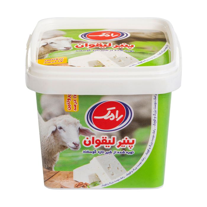 پنير ليقوان ممتاز رامك _ 200 گرم