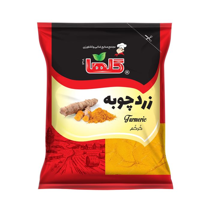زردچوبه 200گرمي - آباج مارکت