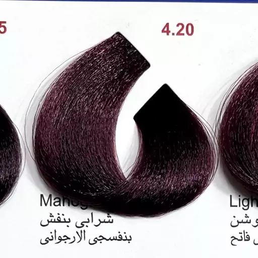 سيگار لوين شرابي-20عدد - آباج مارکت
