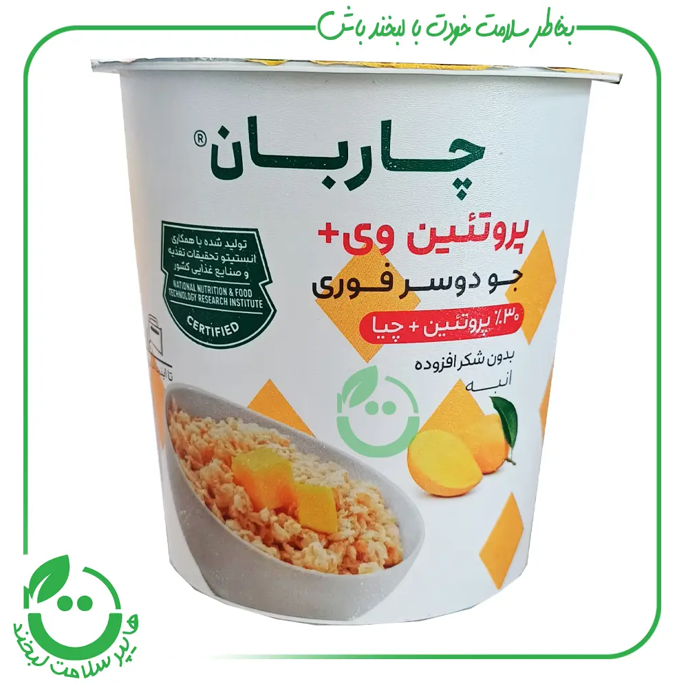 اوتميل فوري ليواني چاربان با طعم كنجد خرما -55گرم - آباج مارکت