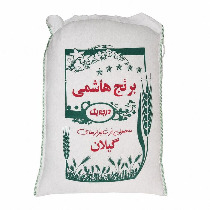 برنج هاشمي هفت ستاره -يك كيلويي - فروشگاه من