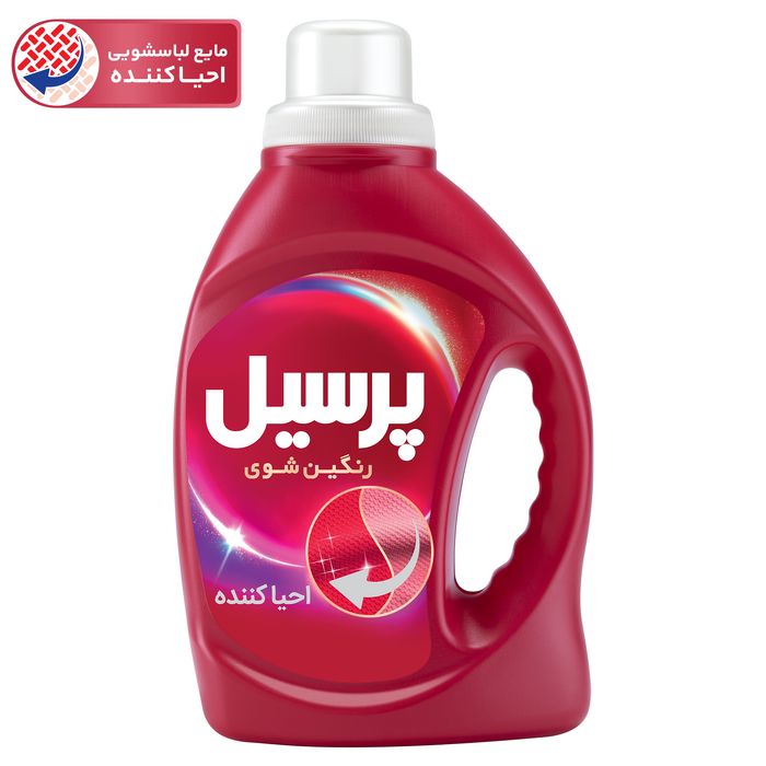 مايع لباسشويي مخصوص لباس هاي رنگي تست -1ليتري