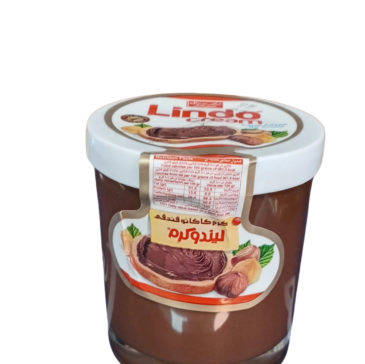 شكلات صبحانه كرم كاكائو فندقي كرمونا-300 گرم - آباج مارکت