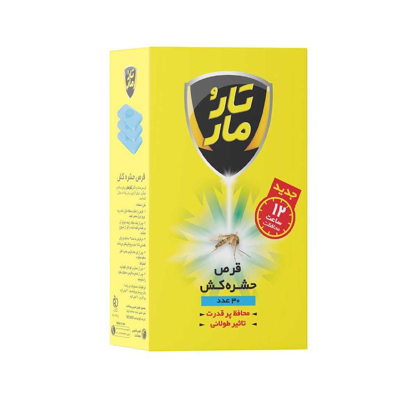 قرص حشره كش تارومار-30عدد - آباج مارکت