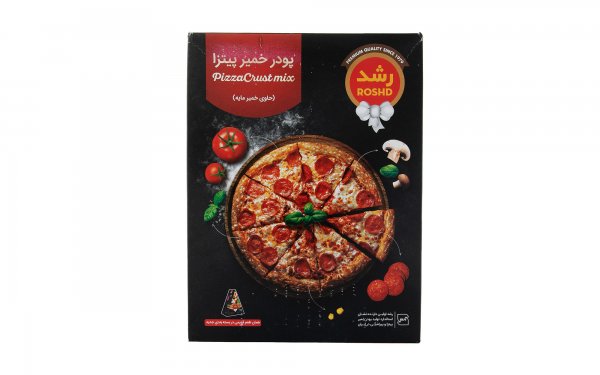 پودر خمير پيتزا رشد _ 480 گرم - آباج مارکت