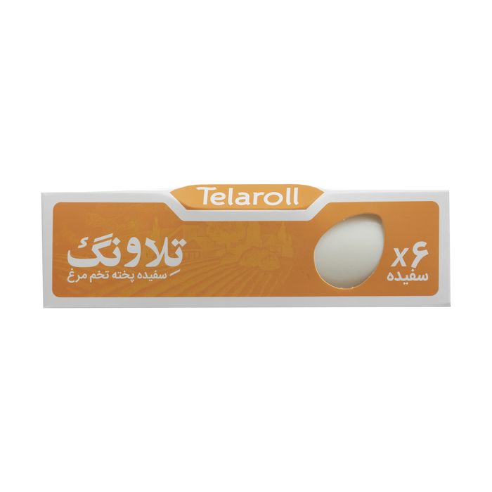 سفيده تخم مرغ پخته  تلاونگ-200گرم